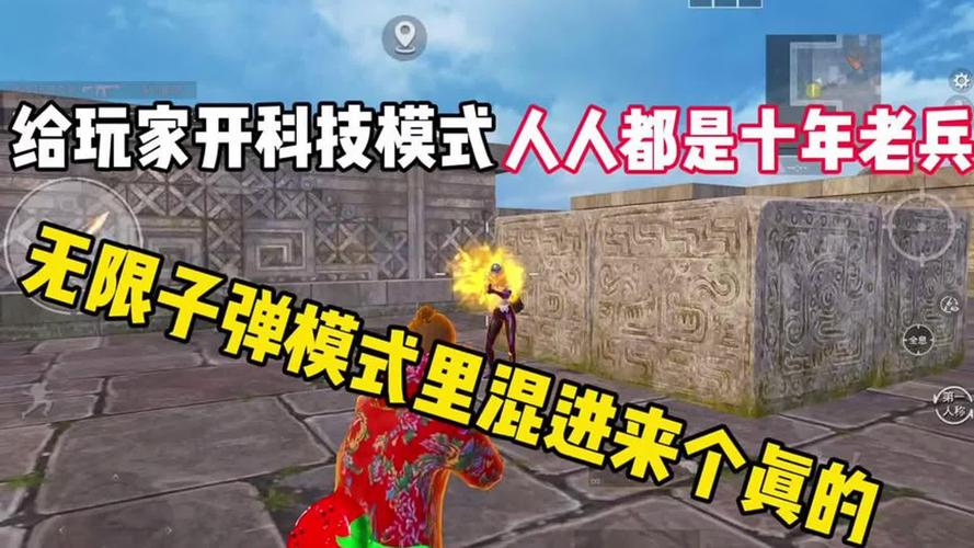 【暗区突围科技辅助器】春季赏樱，你需要一份穿搭出片指南